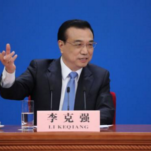 ԒӲՓӡHC(j)(gu)RЇ(jng)(j)