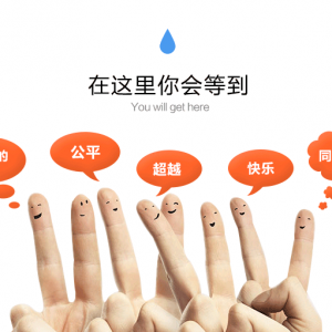 (ni)l(xing)hV湫˾ƸƽO(sh)ӋTI(y)ՆTW(wng)վ݋