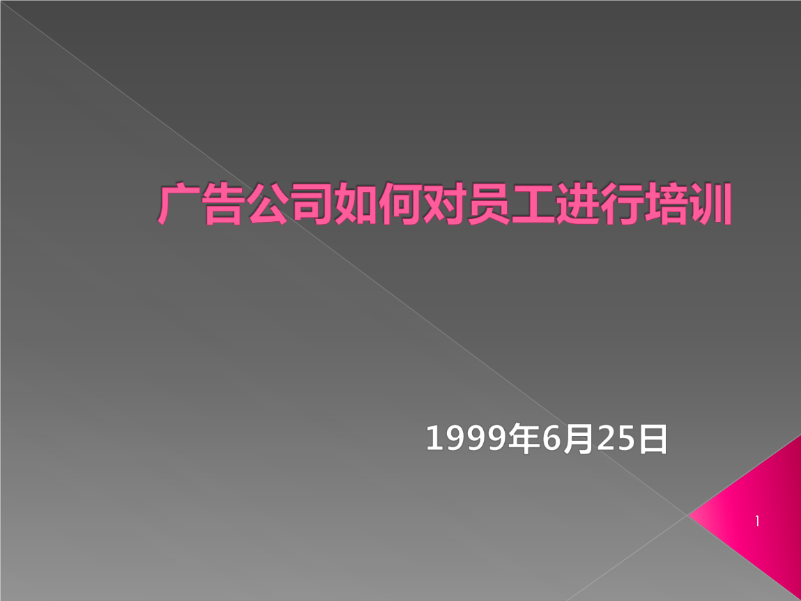 3_V湫˾ҪʲôYԴ:_V湫˾ôӵҪЩ|
