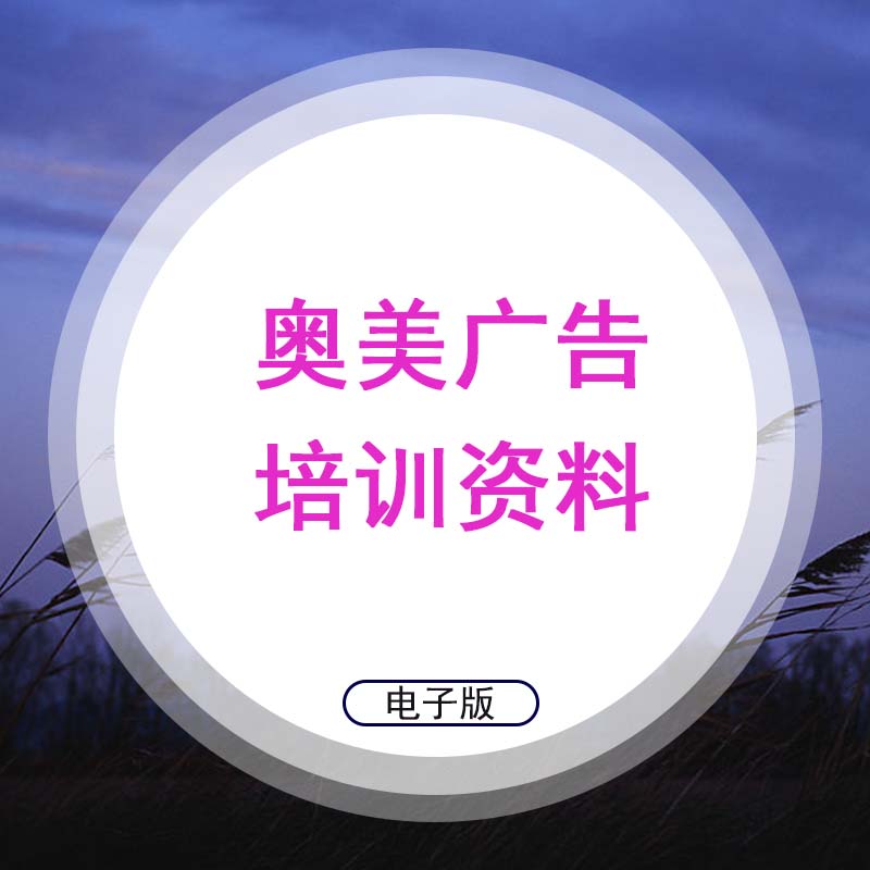 4WV湫˾:WV湫˾OЩT