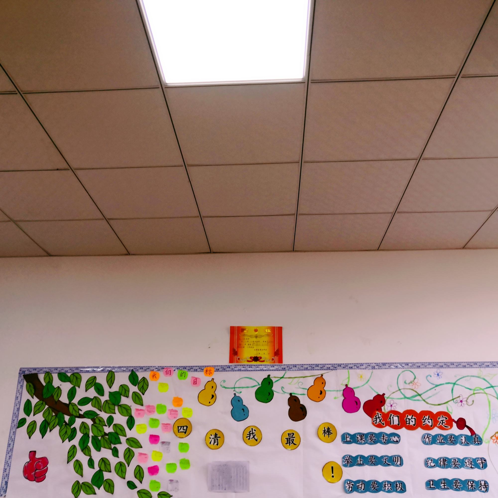 3༉(j)ĻO(sh)Ӌ(j)DƬ:༉(j)Ļβã