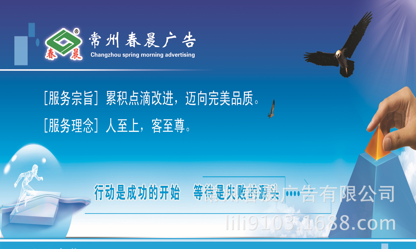 4ݏV湫˾:ڳЏV湫˾