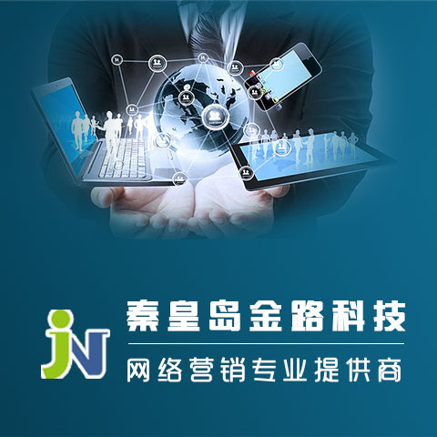 2W(wng)jV湫˾:ôW(wng)jV桢ķN˾ܺ