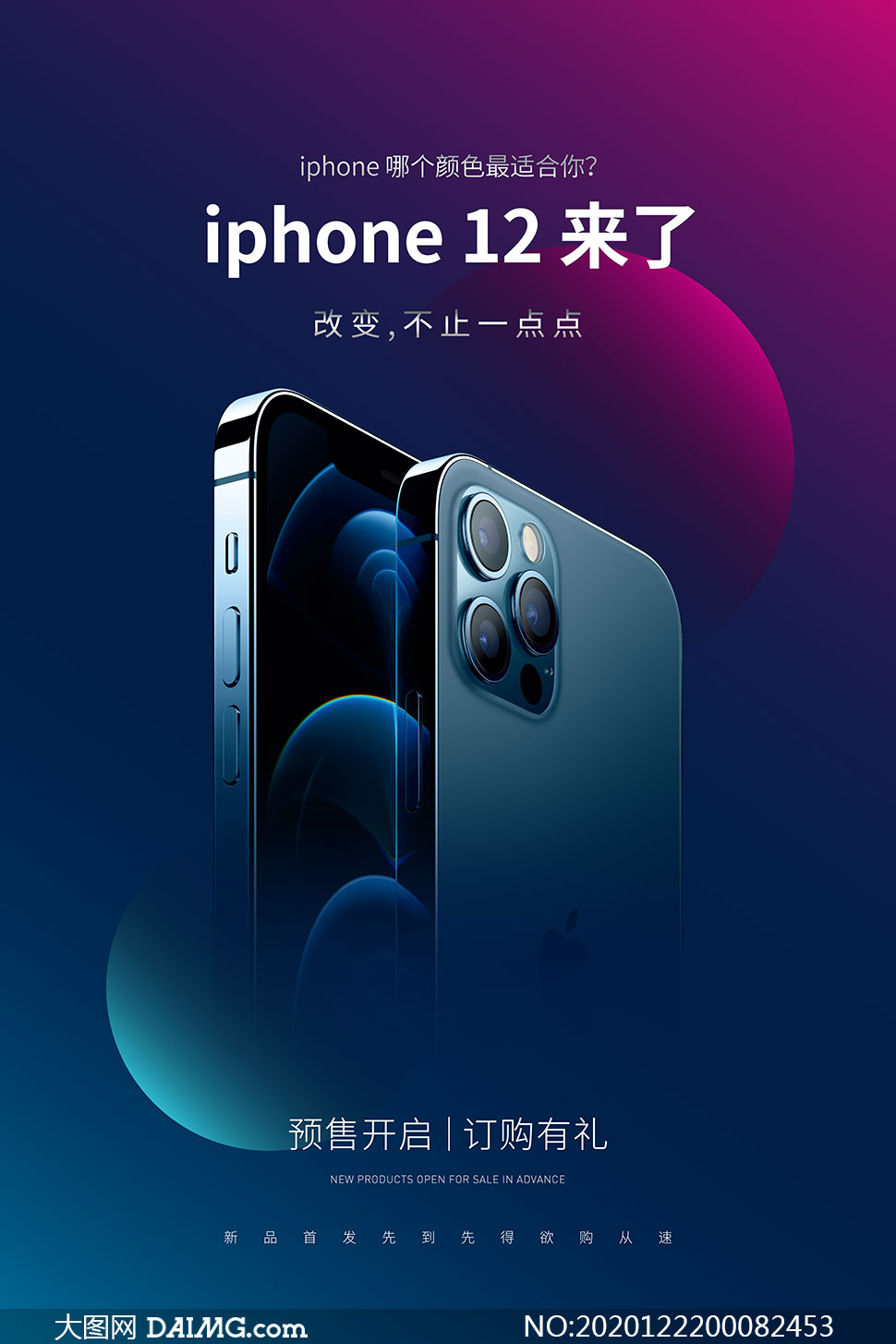 4V:V湫˾Z(y)