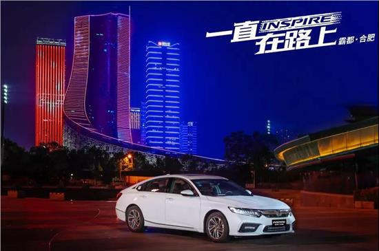 4INSPIRE POSSIBILITIESע^̘ˆ᣿߀Щע