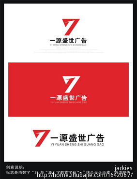 2V湫˾־:V湫˾logo**ʲôɫ