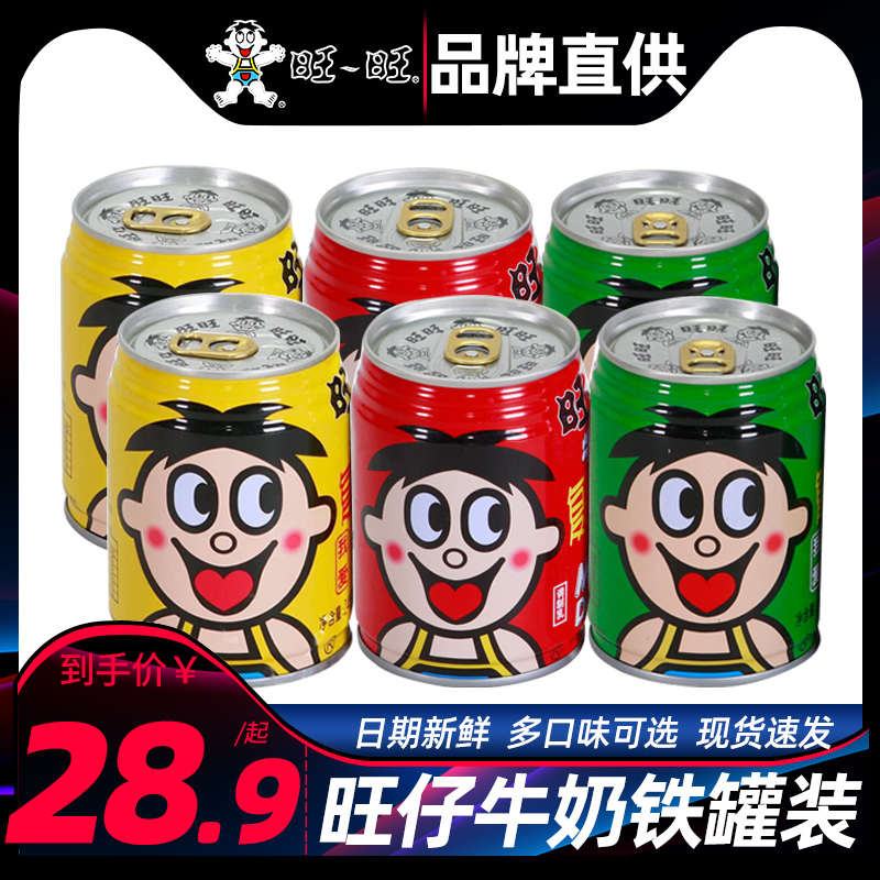 3ţ̏V~:ǂ(g)ţǡďV~ʲô