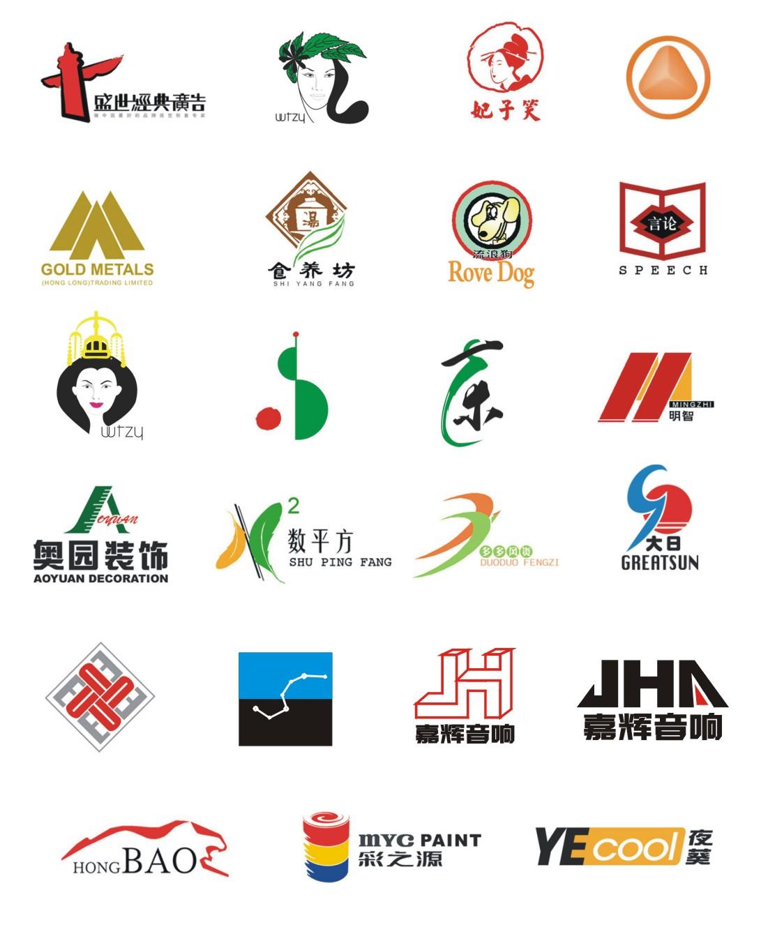 1O(sh)Ӌ(j)logo:I(y)logoO(sh)Ӌ(j)ʲôI(y)ҪO(sh)Ӌ(j)logo