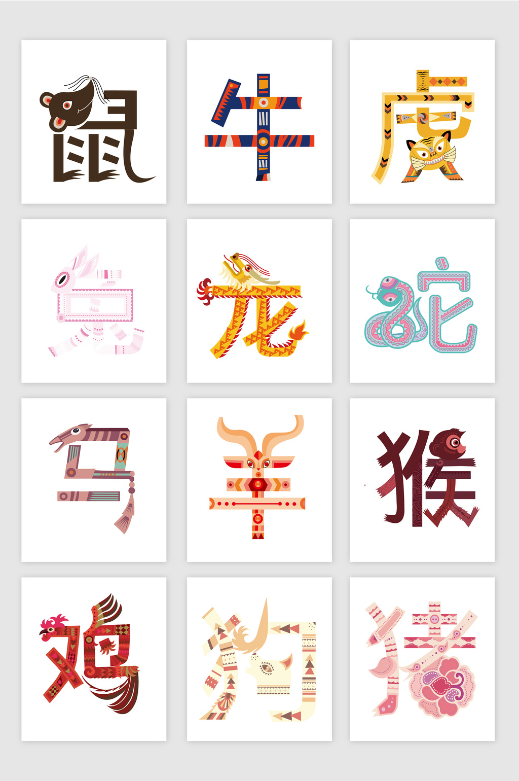 2wOӋ:Θ˼(chung)wOӋ