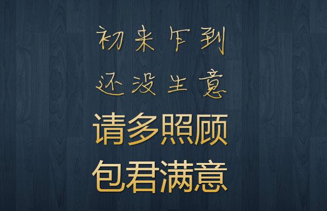 4(chung)VZ(y):Ҋ(jin)^(gu)Є(chung)ďVZ(y)(bio)Z(y)ʲô