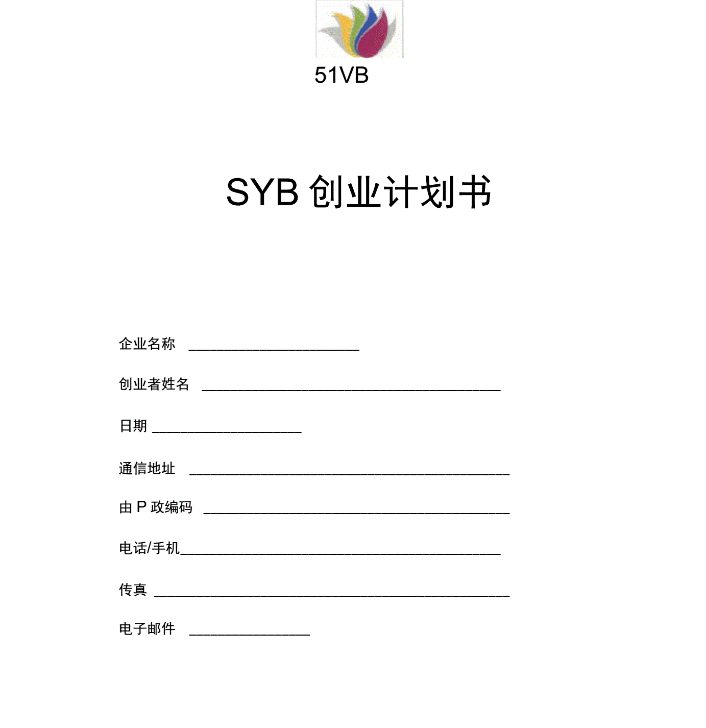 1V湫˾(chung)I(y)߄:V湫˾I(y)Ӌ(j)