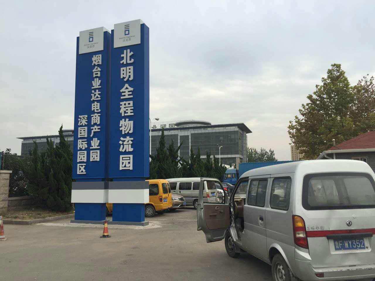 3_(ti)õďV湫˾:_(ti)**ďVO(sh)Ӌ(j)˾ļ