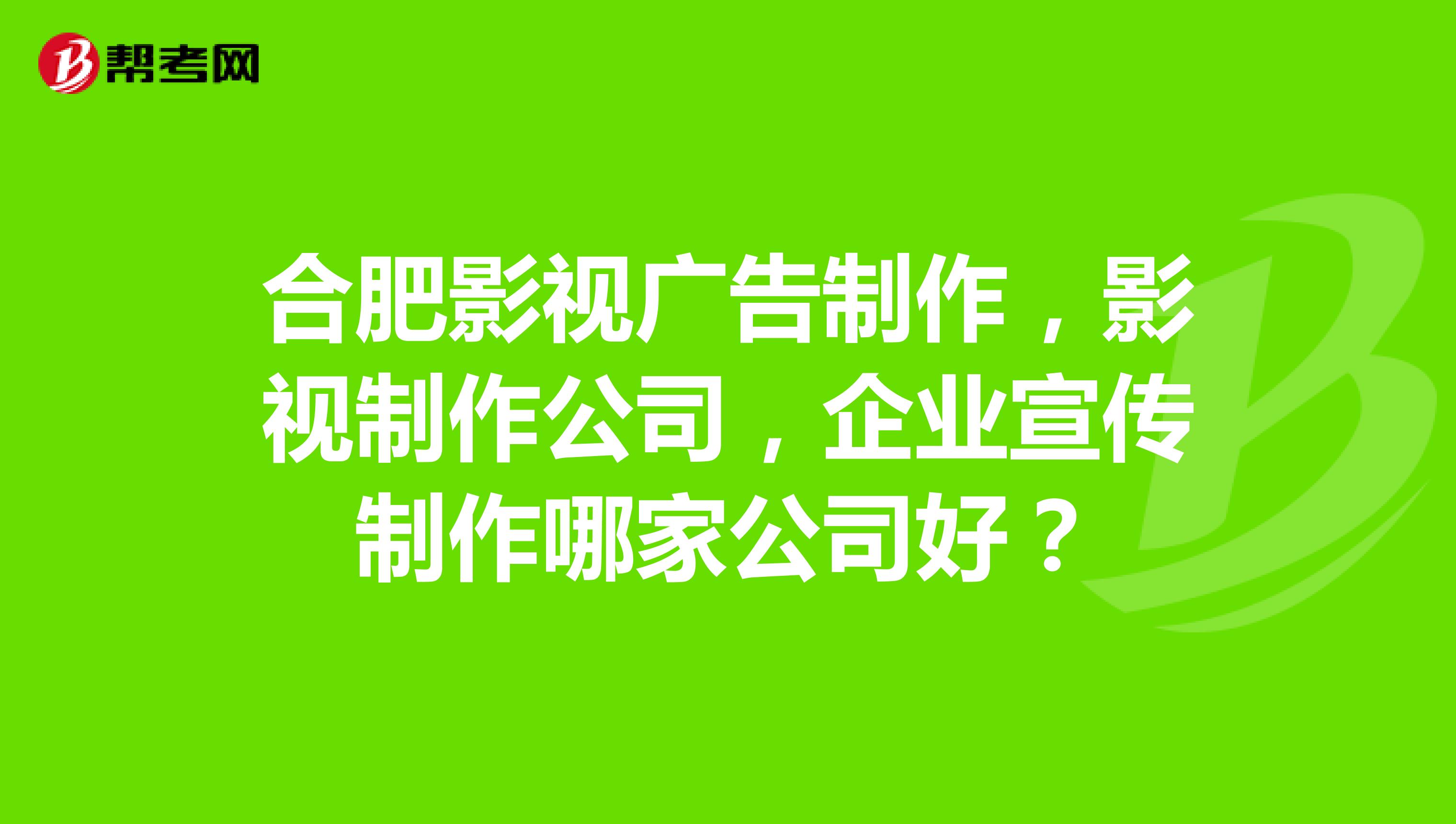 4ϷʏV湫˾:ϷĎ׼ҴďV湫˾ʲôط?ô܇