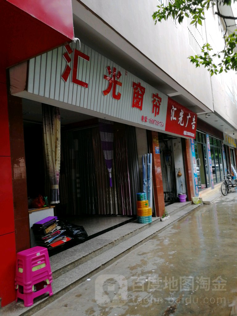 3㽭ȪV湫˾:Ȫ섓(chung)Ļ޹˾ô