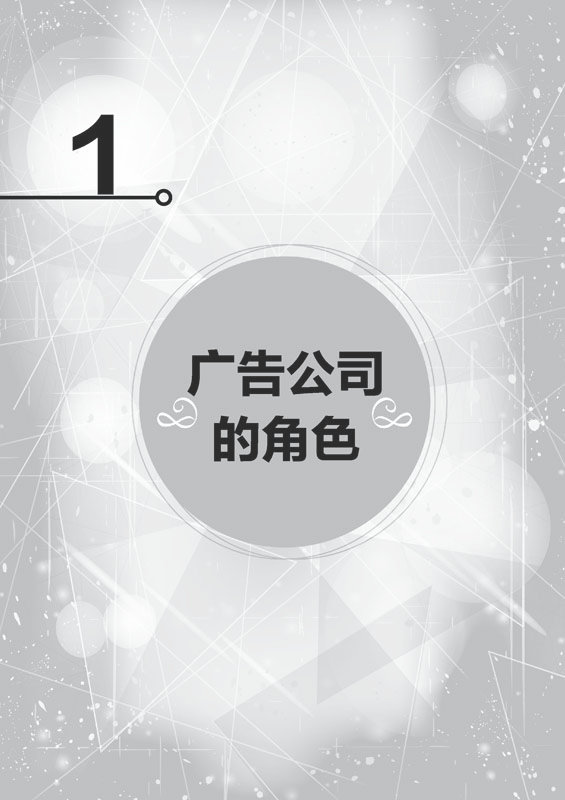 44aV湫˾:Ոһʲô4A˾ѽ?