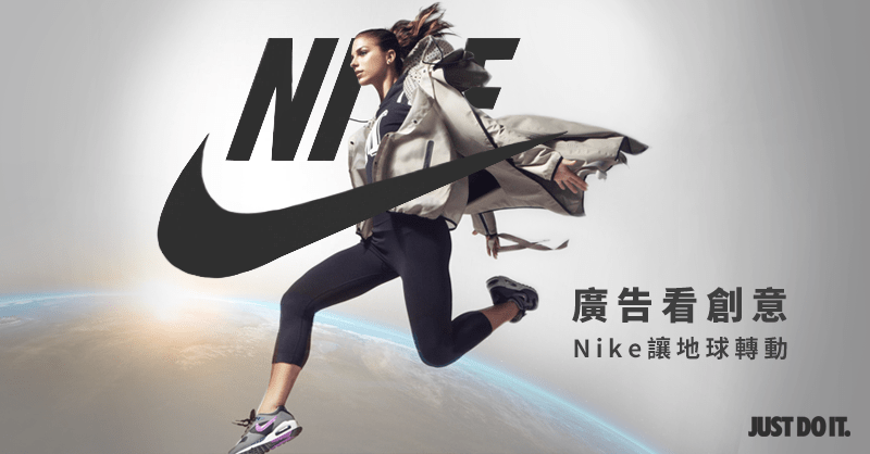 2ͿˏV:NIKEďV~