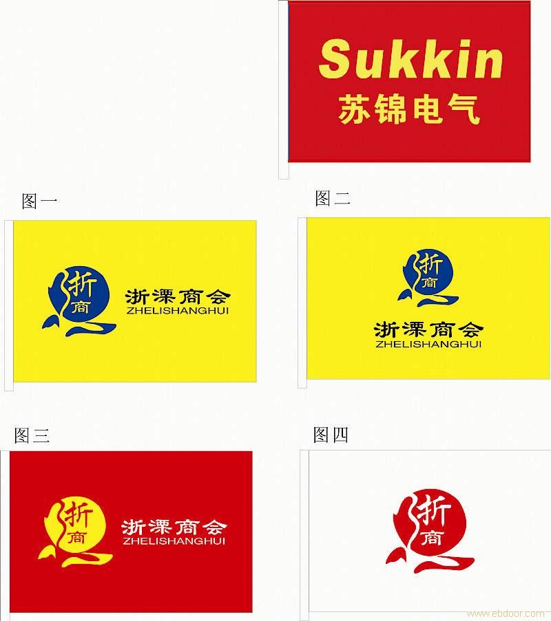 3ǏV湫˾:(bio)VO(sh)Ӌ(j)޹˾ô