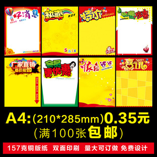 3V漈:XV漈