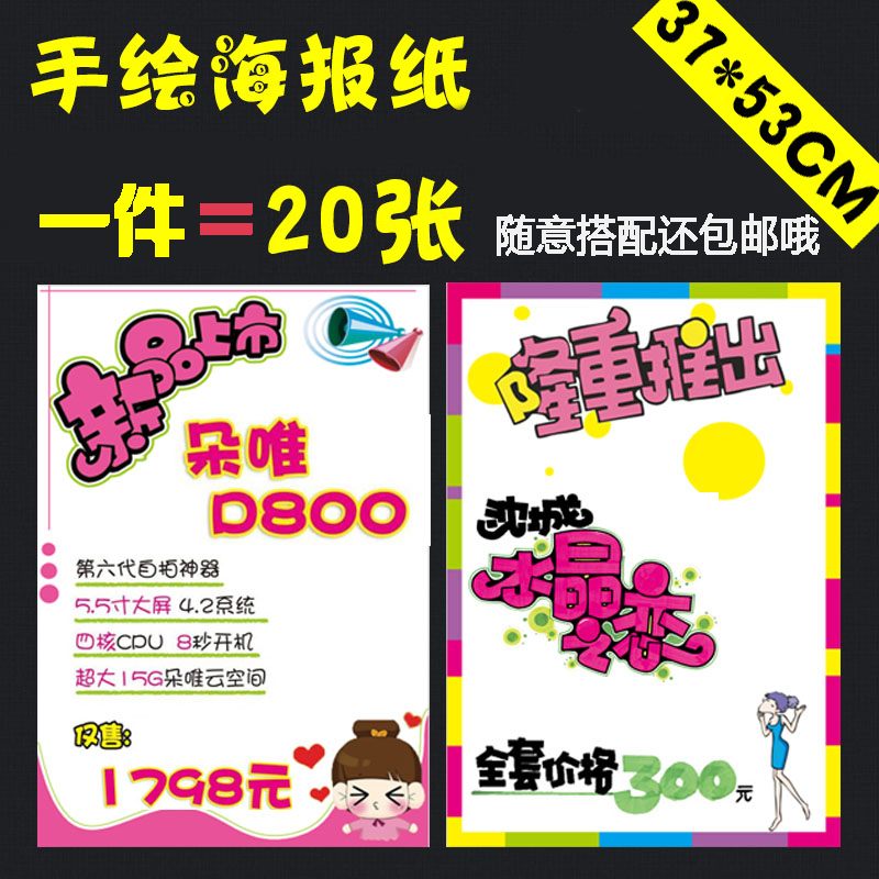 4V漈:ϵďV漈ôȥ