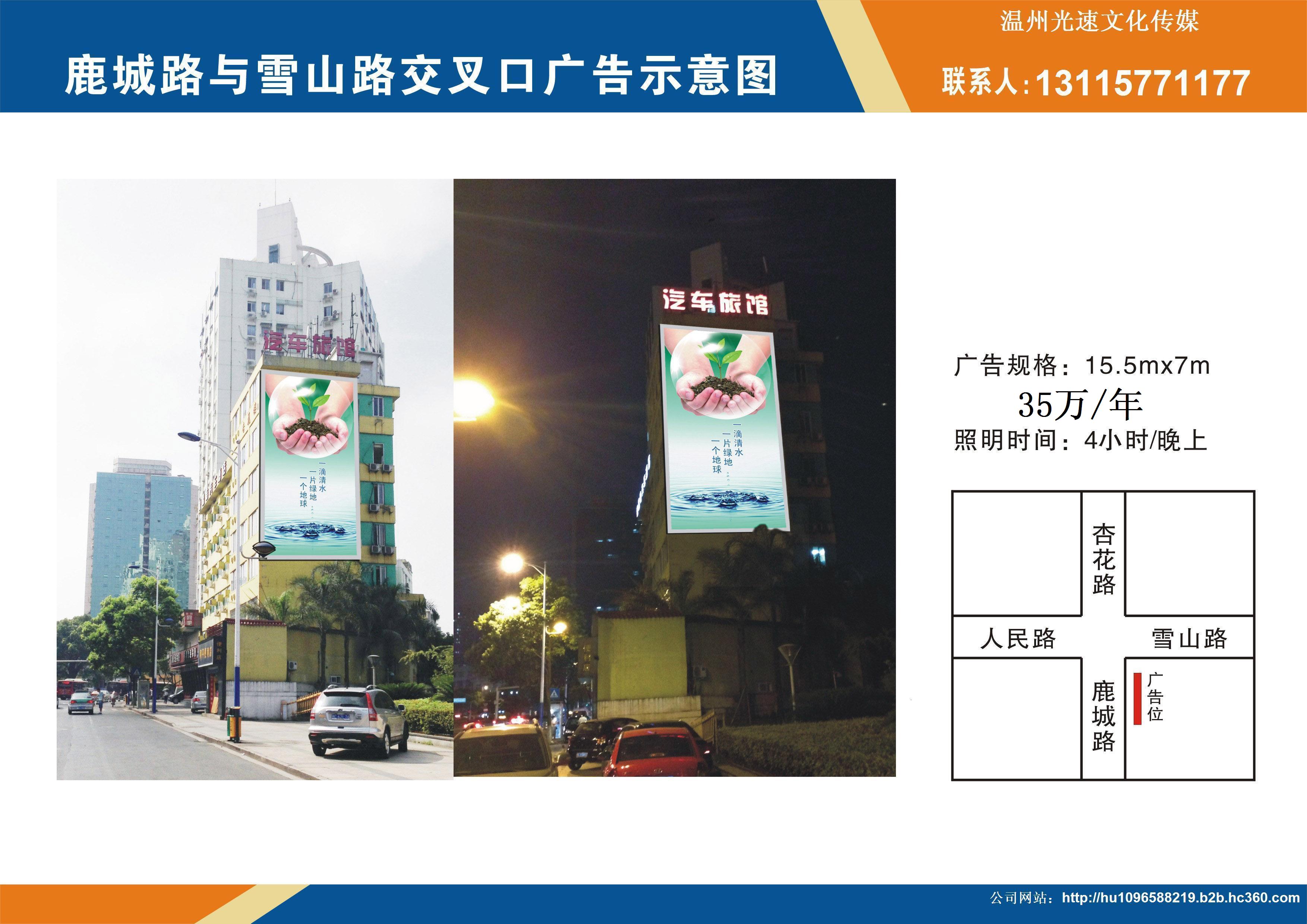 4ݏV湫˾:Щ^õďV?zhn)ý˾? style=