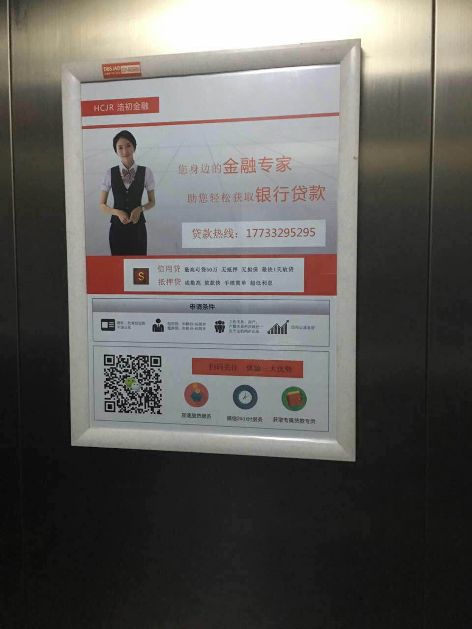 4ݏV:ݏV棬ô(lin)ϵV湫˾