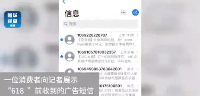 2_ŏV湫˾:ŏVô