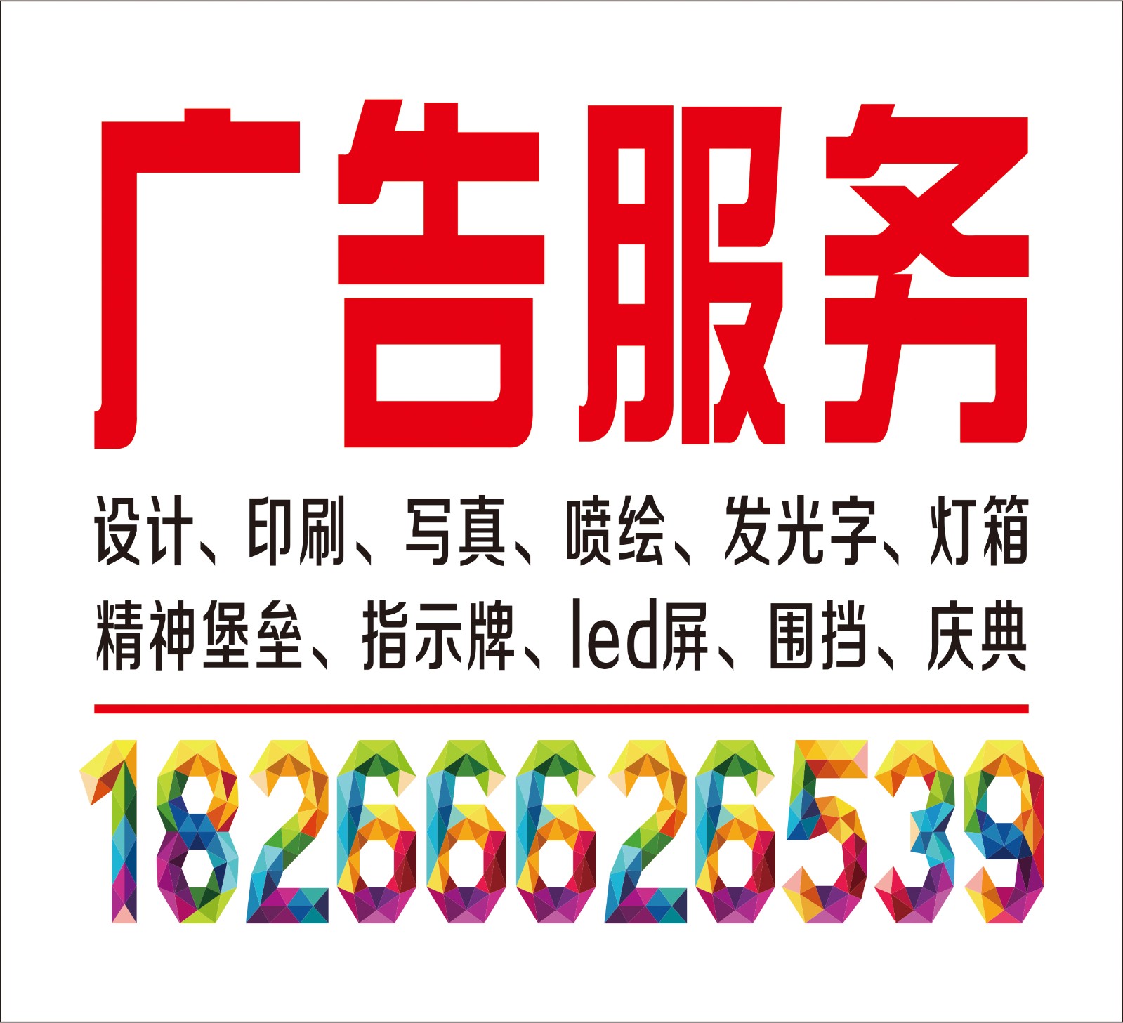 4uV湫˾:uWrV޹˾ô