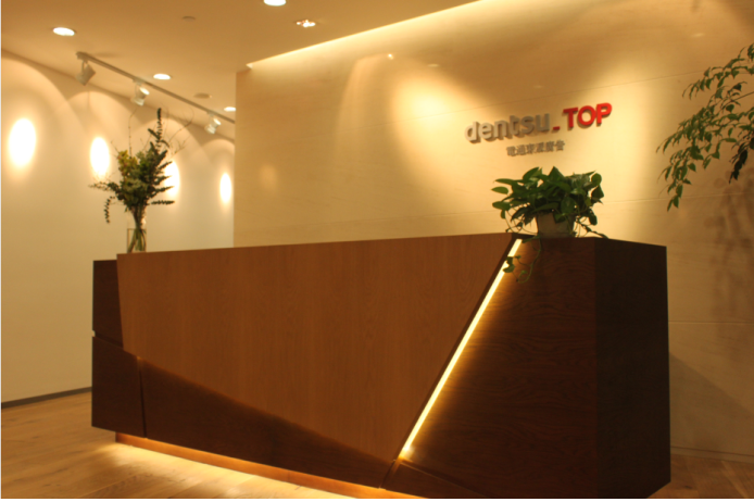 2ͨV湫˾:ͨV湫˾CEO豻(sh)e(bo)ʲô