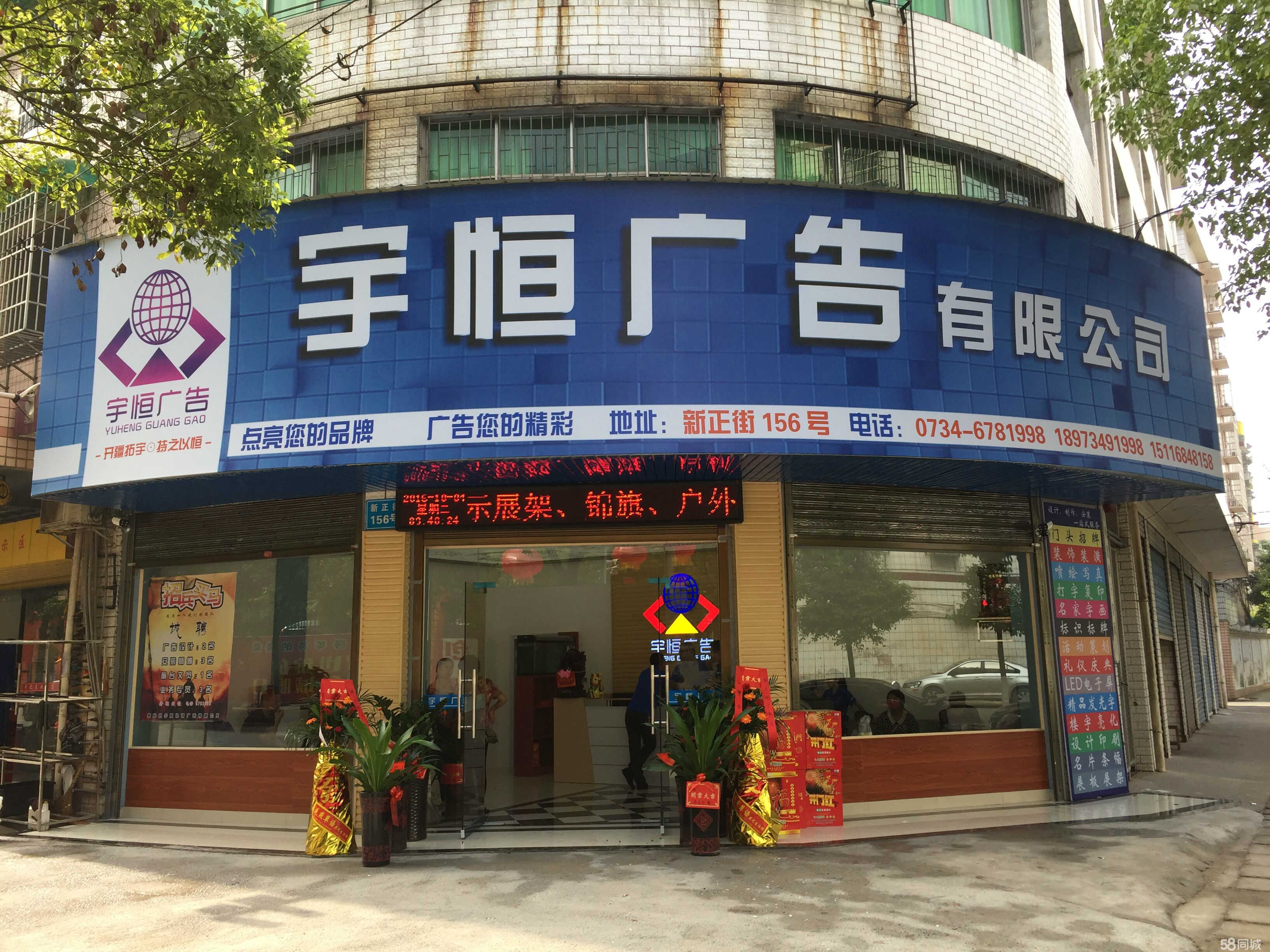 2ϏV湫˾:L(zhng)ɳV湫˾**ǰʮՈ(qng)?gu)͎æxx