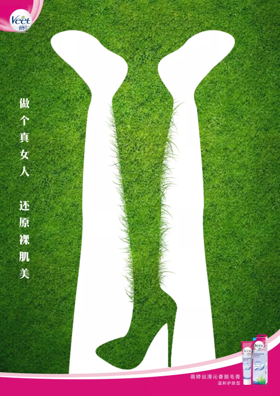 2ȫ(gu)W(xu)Vˇg(sh)ِ:ȫ(gu)W(xu)Vˇg(sh)ِƽƷǶسԶ
