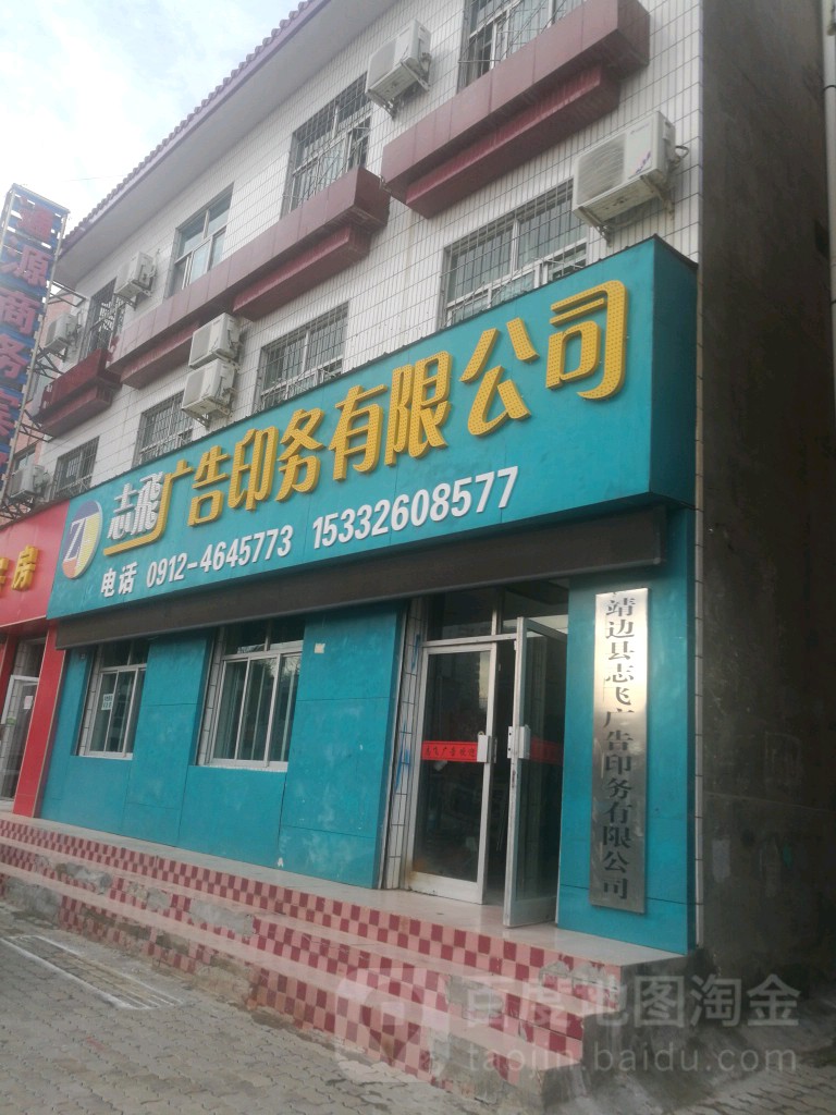 4V湫˾жټ:ЇV湫˾жټ