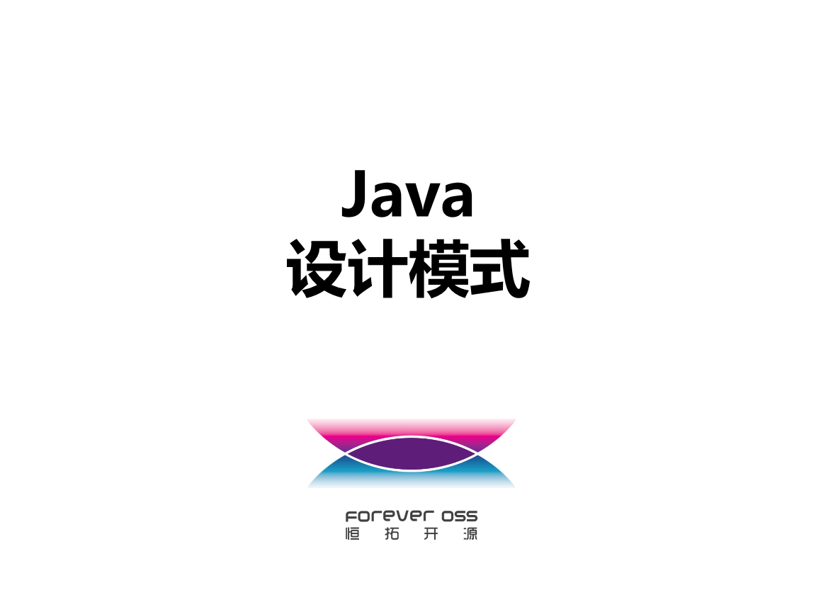 2javaO(sh)Ӌ(j)ģʽ:javaеO(sh)Ӌ(j)ģʽЩ