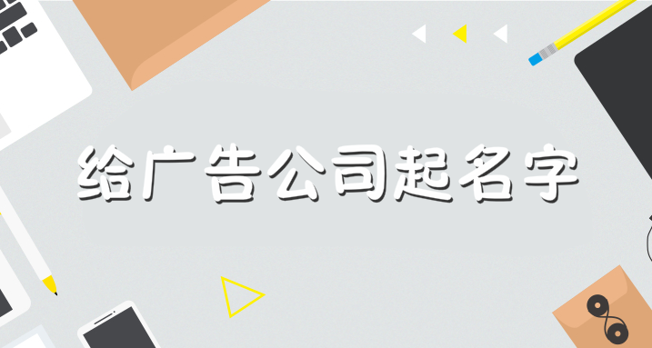 4V湫˾:һV湫˾ʲôֺã