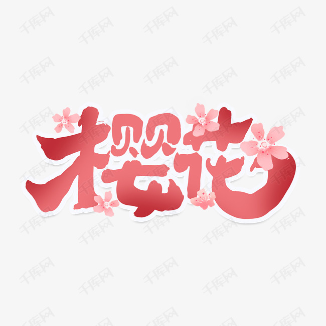 3ˇg(sh)O(sh)Ӌ(j):ˇg(sh)ô