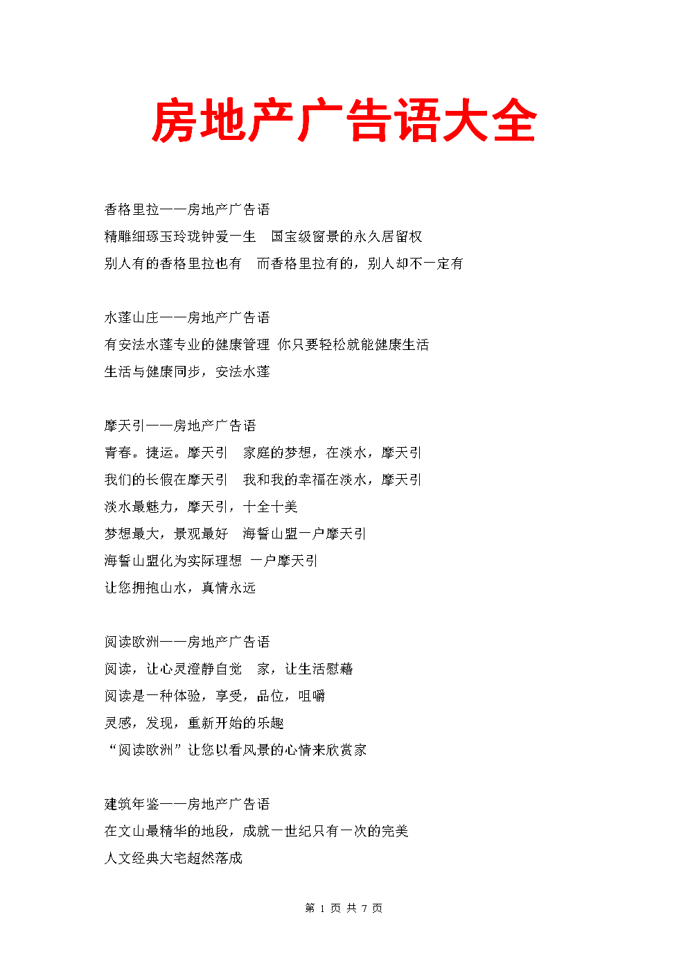 4خa(chn)VZ:خa(chn)ĿVZ