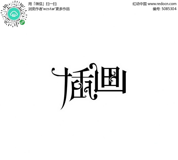 3ˇg(sh)wO(sh)Ӌ(j):ˇg(sh)wھ(xin),ôO(sh)Ӌ(j)ˇg(sh)