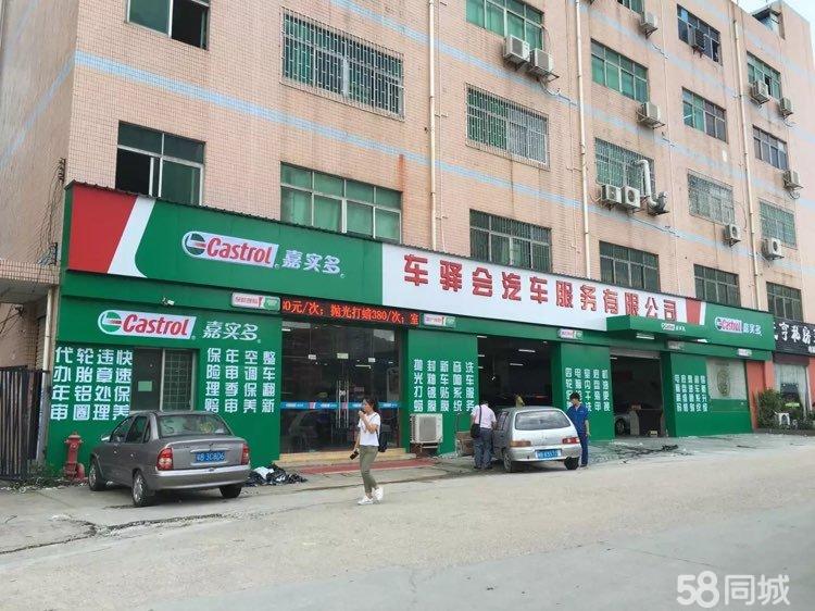 4P(gun)־(jin)V湫˾:Vи辆V޹˾ôӣ