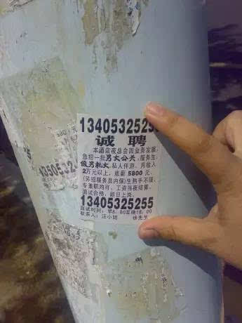 3СV:ʲôСV