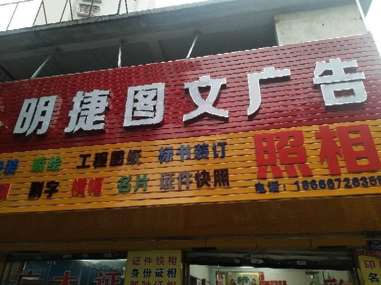 4տV湫˾Щ:տV޹˾ô