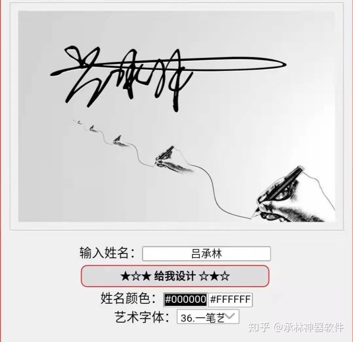 4M(fi)O(sh)Ӌ(j)ھ:Sˇg(sh)O(sh)Ӌ(j)