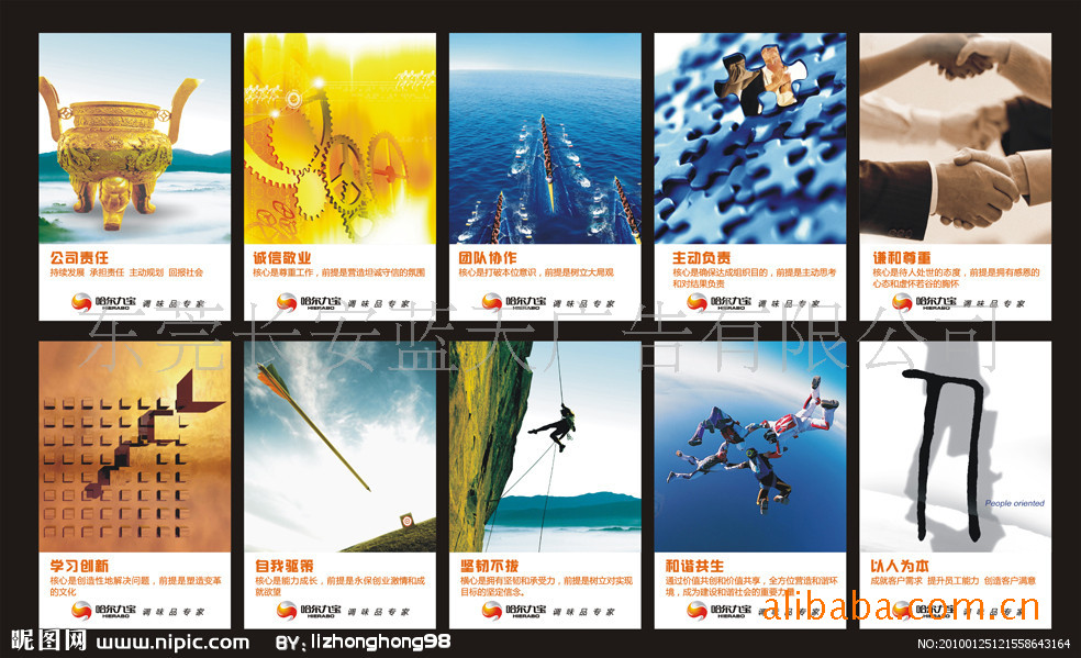 4V湫˾Z:V湫˾Z VZ