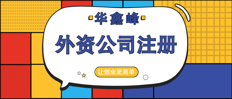 3YעԏV湫˾:עԏV湫˾Ҫʲô