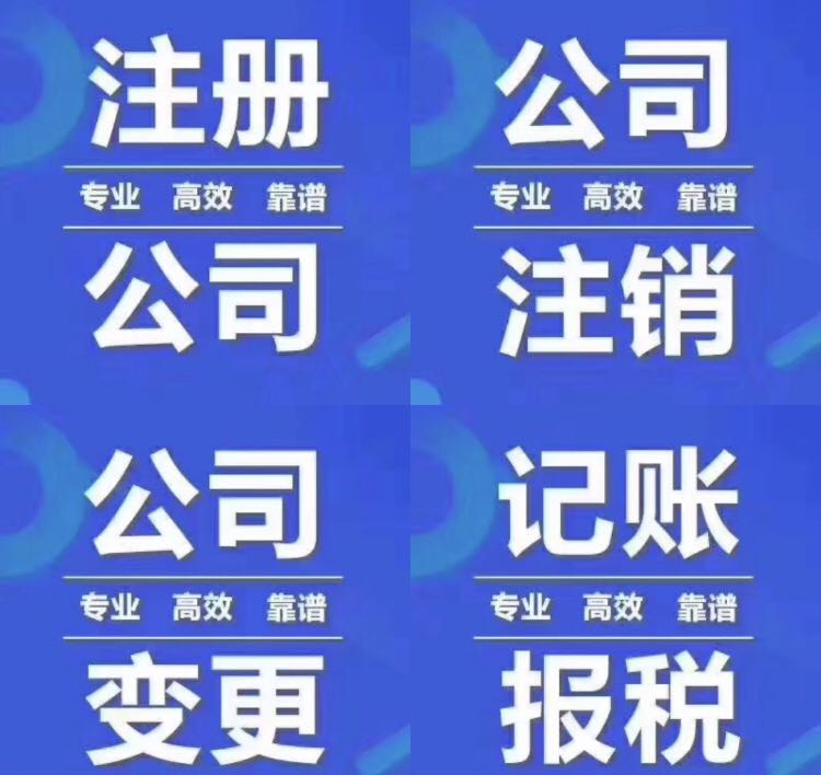 2Ҝ(zhn)һͶYďV湫˾Q(mo)^(q)עڌc^(q)ʲôͬ