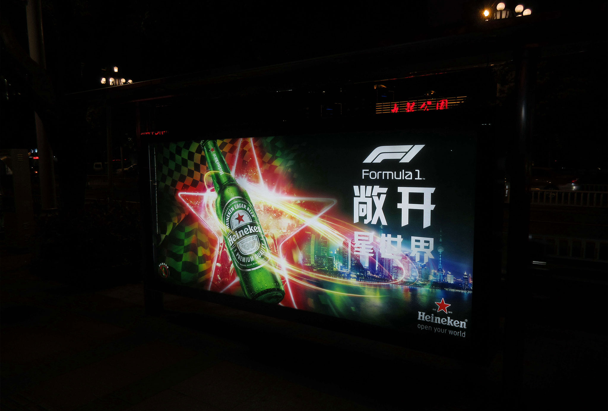 4BT|ʿV湫˾:BTЩV湫˾Сýw߄@(g)λ