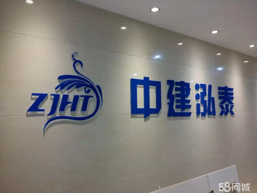 3r֏V湫˾:rAĻý޹˾ô