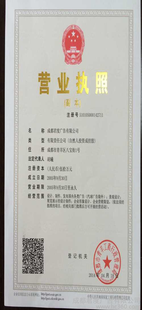 2ɶV湫˾:ɶO(sh)Ӌ(j)˾Щ