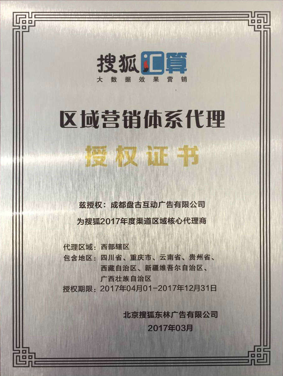 4ɶV湫˾:ڳɶďV湫˾Щ4Aģ