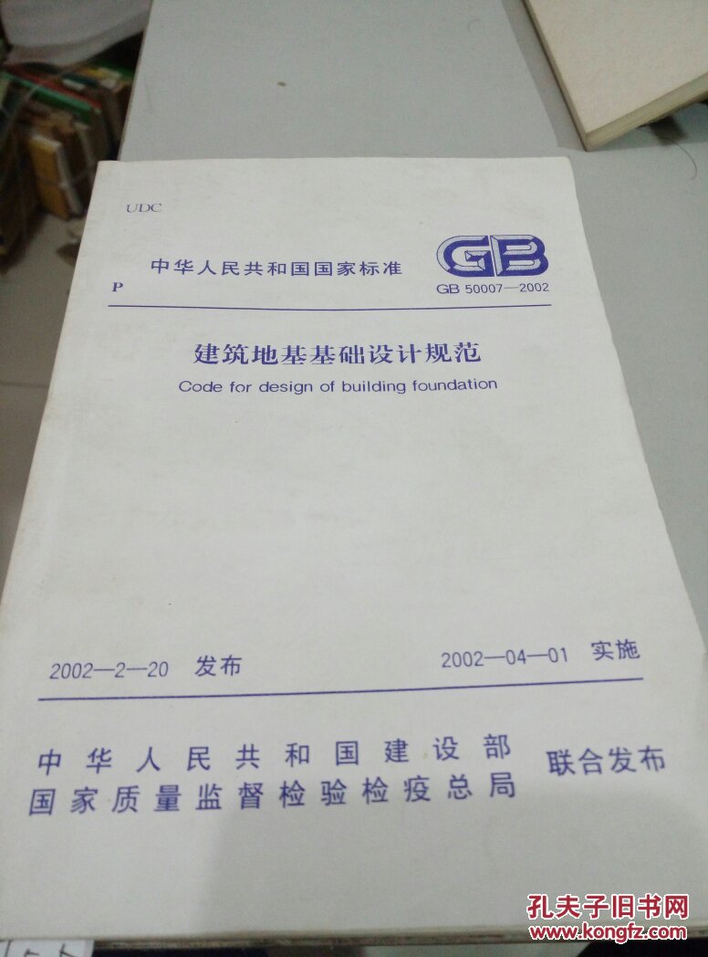 3ػA(ch)O(sh)Ӌ(j)Ҏ(gu):ػA(ch)O(sh)Ӌ(j)Ҏ(gu)Щ