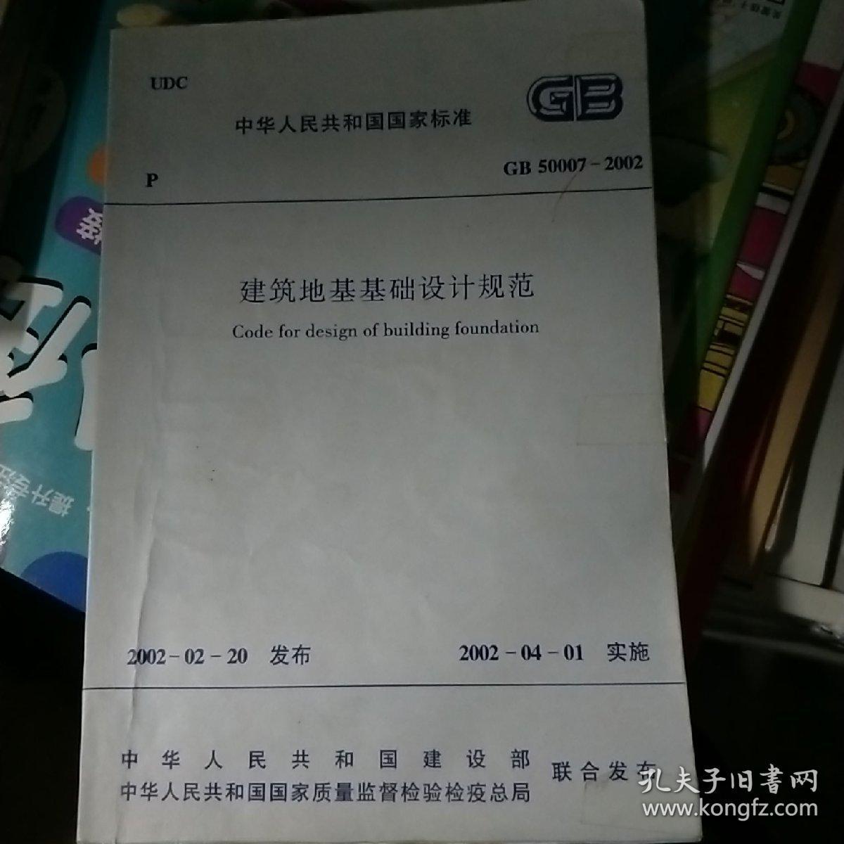 4ػA(ch)O(sh)Ӌ(j)Ҏ(gu):ػA(ch)O(sh)Ӌ(j)Ҏ(gu)Լf