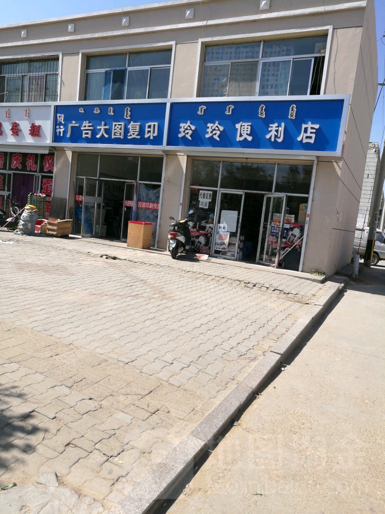 4^^(q)V湫˾:^ľV޹˾ô